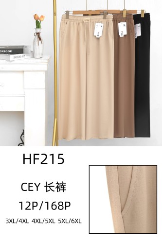 HF215.jpeg