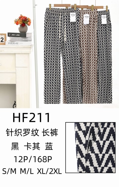 HF211.jpeg